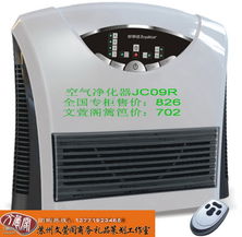 廠家總代傾情推出 品牌禮品、日用品、家紡、小家電團購，一件享批發價